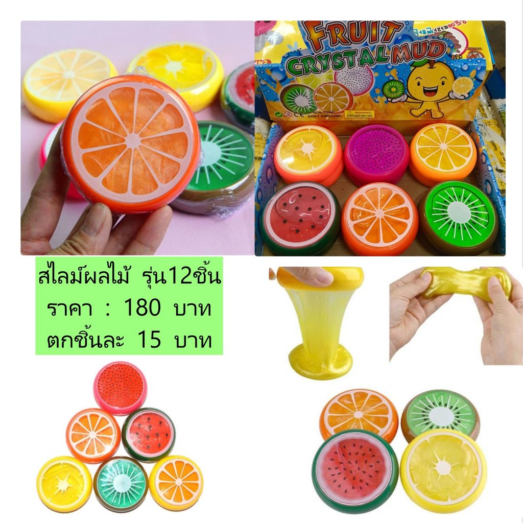 My Image 5